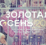 посетители выставки ребенок с мамой, Изображение. - Министерство сельского хозяйства