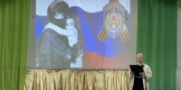 Беслан. Трагедия, которую никогда не забыть… - Тогучинская ЦБС