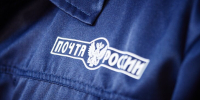 Сотрудники почты в РФ получат антидроновые ружья - M24.Ru