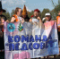 Фото: пресс-служба администрации Абакана - НИА Хакасия