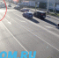 Момент ДТП в Иркутске попал на онлайн-камеру WEACOM.RU (Видео) - Weacom.Ru
