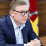 Работники финансовой отрасли на Южном Урале отмечают профессиональный праздник - Полит74
