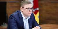 Работники финансовой отрасли на Южном Урале отмечают профессиональный праздник - Полит74