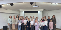 школа библиотечной инноватики - МИБС г. Томска