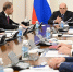 Правительство России утвердило стратегию развития Дальнего Востока до 2030 года - Infpol.Ru