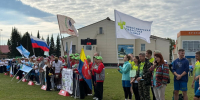 При поддержке «Единой России» в Маслянино прошел финальный этап спартакиады работников медицинских организаций Новосибирской области - Единая Россия