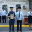 JPG Файл - УМВД Приморского края 
