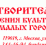 Screenshot_1.png - Ленинский район