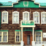 Либеров центр - РИА Омск-информ