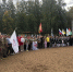 https://max.ru/id264053189_gos/AaBxPthFc4U - Красное Знамя