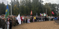 https://max.ru/id264053189_gos/AaBxPthFc4U - Красное Знамя