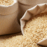 Прокуратура отреагировала на сообщения из социальных медиа об удорожании стоимости риса в супермаркете - Kolyma.Ru