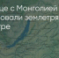 Поделитья во ВКонтакте - Братская Студия Телевидения