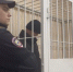 Суд по убийству московской школьницы Евангелины Алешкиной будет проходить в Омске - ГТРК Иртыш