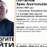 В Сыктывкаре ищут 29-летнего мужчину в светло-зеленых кроссовках - ИА Комиинформ