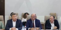 правительство АО - Южная Волна