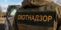 Фото пресс-службы Минприроды Забайкальского края - 75rus.Org