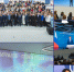 Августовское педагогическое совещание 2026 - Управление образования