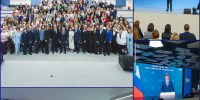 Августовское педагогическое совещание 2026 - Управление образования
