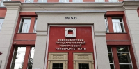 Ученые НГТУ создали программу для оценки костюма космонавтов - КП-Новосибирск