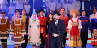 XIV Международный фестиваль еврейской культуры и искусств открыли в Биробиджане - РИА Биробиджан