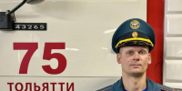 Лучший начальник караула Самарской области служит в Тольятти - ГУ МЧС Самарской области