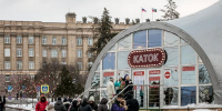 Власти Белгорода определили место для переноса катка с Соборной площади - БелПресса
