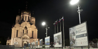 Пейзаж Якутии стал частью фотовыставки путешествий по Дальнему Востоку и Арктике - Правительство Республики Саха (Якутия)
