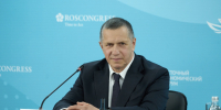 ВЭФ-2026 собрал более 9300 участников из 78 стран  - Правительство Республики Саха (Якутия)