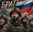 Выплаты военным до 4 100 000 рублей - Кайтагский район