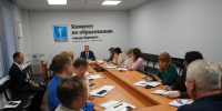 Работу по профилактике детского дорожного транспортного травматизма обсудили в Барнауле - Администрация г. Барнаул