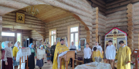 Молебен о сохранении Божьего творения - Клетнянское благочиние