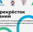 JPG Файл - УМВД Приморского края 
