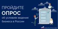 746f2d23d1c2305b8426f07cd1086a64.jpg - Город Амурск