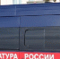 Прокуратура взяла на контроль расследование убийства мужчины в Уссурийске - КП Владивосток