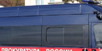 Прокуратура взяла на контроль расследование убийства мужчины в Уссурийске - КП Владивосток