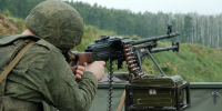 Дополнительная поддержка - ТРК Русь