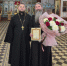 Иерею Вадиму Агафонову вручена благодарность за труды на благо Церкви Христовой - Глазовская Епархия
