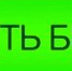 Афиша мероприятий по «Пушкинской карте» - ЦБС Тайгинского городского округа