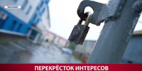 Блокировка проезда к АСТВ привела к остановке вещания телекомпании на несколько часов - News.Astv.Ru