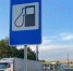 В Орловской области подорожали бензин и медикаменты - OrelGrad.Ru