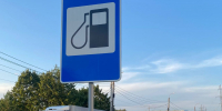 В Орловской области подорожали бензин и медикаменты - OrelGrad.Ru