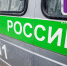 К 1 сентября: в Коми должники по алиментам выплатили детям 34,5 млн рублей - ИА Комиинформ
