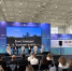 Форум «Отдых Leisure 2026» - InformPskov.Ru