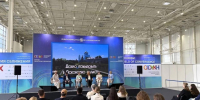 Форум «Отдых Leisure 2026» - InformPskov.Ru