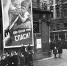 8.9.1941-nachalo-blokadyi-leningrada - ЗА Новомосковск