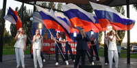 Гордо реет флаг державный - Грязинский район