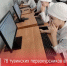 6CTiYEhl9 nbJeC6uCF7LDXMnshICxeamerLOvIo5lsgpeLsLDbTWDkNJuK05TFrVTVrDOXSCzNxXOwsiF7e01JL - Министерство здравоохранения