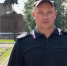 Станислав Тарасенко - Газета Бийский рабочий