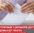 пост 4 - Cityopen.ru